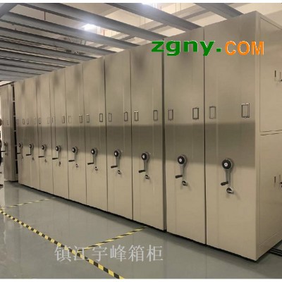 移动密集架、手动密集柜、档案密集架厂家图2