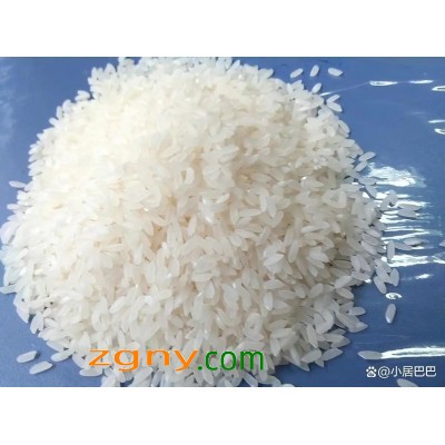 采购大米，大豆油图1